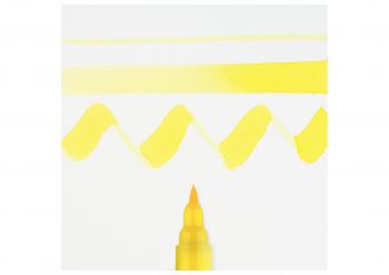 Lemon Yellow (Primary) - 205