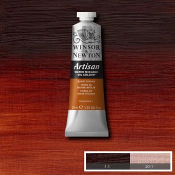 Burnt Sienna 074