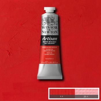 Cadmium Red Medium 099