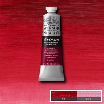 Permanent Alizarin Crimson 468